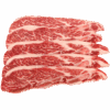 Beef Short Rib, AAA frozen
