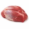 Beef Peeled Knuckle, Choice